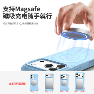 Ốp Sạc Không Dây Silicon Mềm Cho iPhone 17 16 15 Pro Max Cho Ốp điện thoại Chống Sốc Từ Tính