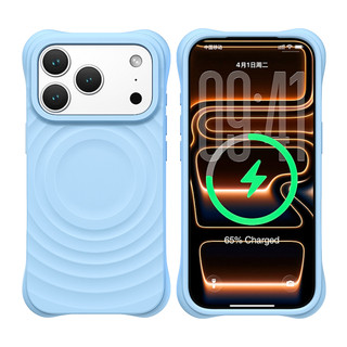 Ốp Sạc Không Dây Silicon Mềm Cho iPhone 17 16 15 Pro Max Cho Ốp điện thoại Chống Sốc Từ Tính