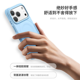 Ốp Sạc Không Dây Silicon Mềm Cho iPhone 17 16 15 Pro Max Cho Ốp điện thoại Chống Sốc Từ Tính