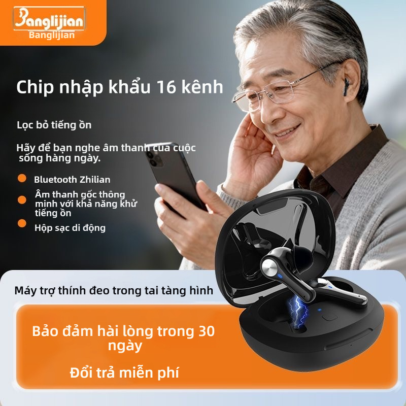 1 Cặp máy trợ thính Bluetooth có thể sạc lại — Bộ khuếch đại thính giác tăng cường tiếng ồn không dây (Thích hợp cho người lớn và người cao tuổi)