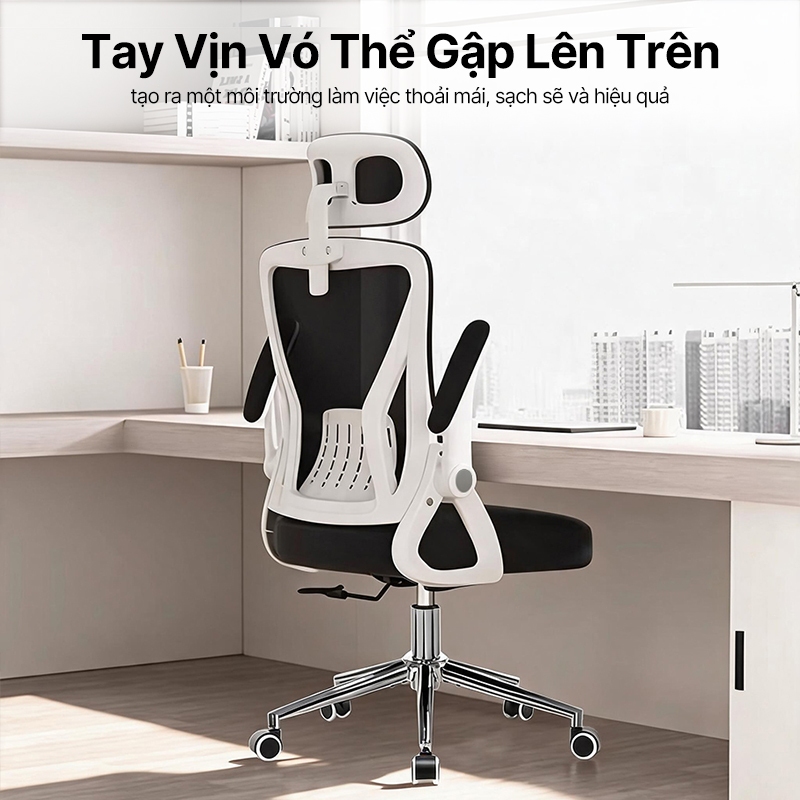 BRTHORY Ghế văn phòng, ghế học tập, ghế công thái học với chân thép chịu tải lên đến 120KG. | BigBuy360 - bigbuy360.vn