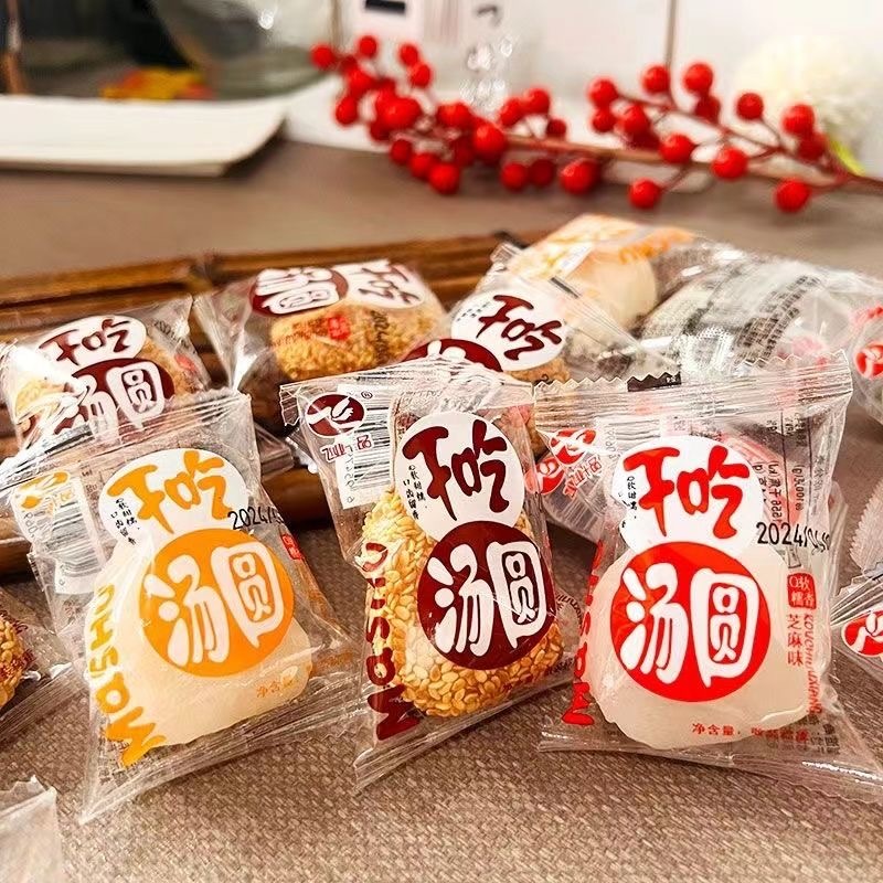 Cơm Khô Viên Cá Nhân Đóng Gói Ăn Liền Món Tráng Miệng Mềm Sáp Mè Vị Đậu Phộng Ăn Nhẹ