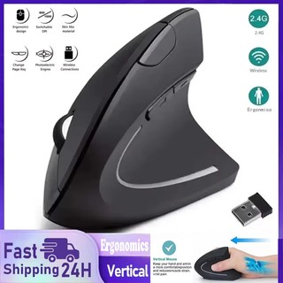 Chuột Dọc Ergonomic 2.4GHz Bluetooth Quang Không Dây Chuột 3 Có Thể Điều Chỉnh DPI 800 / 1200 / 1600 Cho Laptop PC Máy Tính Để Bàn