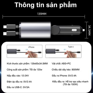 QUITEK SẠC XE HƠI 120W SIÊU NHANH, DÂY RÚT GỌN, 4 CỔNG, TƯƠNG THÍCH IPHONE VÀ ANDROID