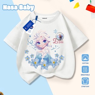 [Hàng có sẵn Giao ngay] Áo thun trẻ em in hình công chúa NASA Elsa, cotton thoáng khí, tay ngắn
