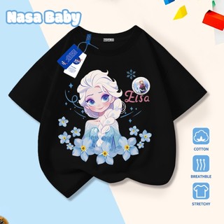 [Hàng có sẵn Giao ngay] Áo thun trẻ em in hình công chúa NASA Elsa, cotton thoáng khí, tay ngắn