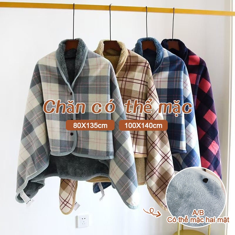 【Giao trong 24h】Chăn Văn Phòng Kiêm Áo Choàng Văn Phòng 2 Lớp Dày Dặn Chất Liệu Mềm Mại Nhỏ Gọn