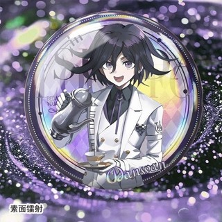 Danganronpa Monokuma Naegi Makoto Kirigiri Kyouko Anime Huy Hiệu Nút Thổ Cẩm Chân Cosplay Bộ Sưu Tập Đồ Chơi Túi Trang Trí Quà Tặng
