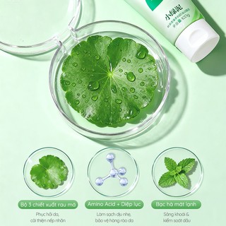 BUV Chlorophyll Amino Acid Sữa Rửa Mặt Kiểm Soát Dầu Mụn Thu Nhỏ Lỗ Chân Lông Loại Bỏ Mụn Đầu Đen Nam Nữ