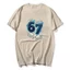 Tôi 6 Tuổi Bây Giờ Tôi 7 Sinh Nhật 7th 6 7 Áo Đi Biển Hipster Áo Cotton Cổ Tròn 5XL 6XL Quần Áo Ngắn Tay Dạo Phố Áo Thun