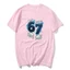 Tôi 6 Tuổi Bây Giờ Tôi 7 Sinh Nhật 7th 6 7 Áo Đi Biển Hipster Áo Cotton Cổ Tròn 5XL 6XL Quần Áo Ngắn Tay Dạo Phố Áo Thun