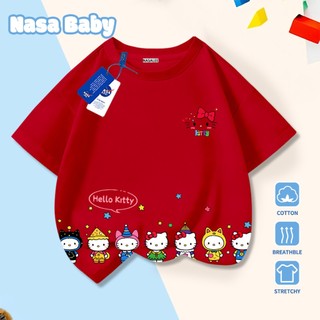 [Hàng có sẵn Giao ngay] Áo thun Hello Kitty NASA in hình thùng gia đình, cotton thoáng khí, tay ngắn cho trẻ em