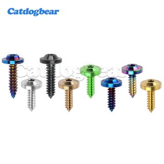 Catdogbear Titan Bu lông M4 / M5 / M6x15 17 20 25mm Vít đầu Torx tự khai thác cho xe đạp Xe máy Xe máy Thuyền Ti Chốt
