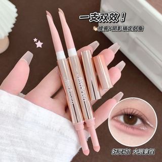 Ninisoso Hai Đầu Nằm Silkworm Bút Shading & Highlighter Tất Cả Trong Một Thân Thiện Với Người Mới Bắt Đầu Trang Điểm 3D Tự Nhiên NO.N27