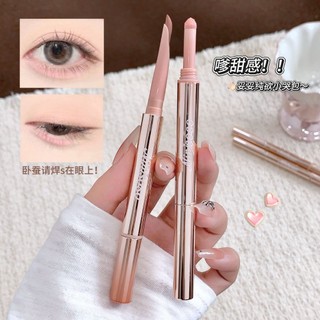 Ninisoso Hai Đầu Nằm Silkworm Bút Shading & Highlighter Tất Cả Trong Một Thân Thiện Với Người Mới Bắt Đầu Trang Điểm 3D Tự Nhiên NO.N27