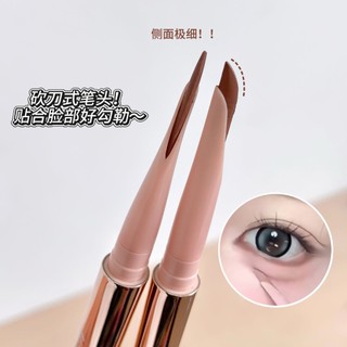 Ninisoso Hai Đầu Nằm Silkworm Bút Shading & Highlighter Tất Cả Trong Một Thân Thiện Với Người Mới Bắt Đầu Trang Điểm 3D Tự Nhiên NO.N27