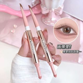 Ninisoso Hai Đầu Nằm Silkworm Bút Shading & Highlighter Tất Cả Trong Một Thân Thiện Với Người Mới Bắt Đầu Trang Điểm 3D Tự Nhiên NO.N27