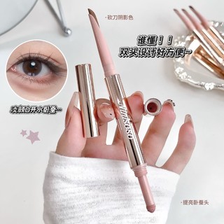 Ninisoso Hai Đầu Nằm Silkworm Bút Shading & Highlighter Tất Cả Trong Một Thân Thiện Với Người Mới Bắt Đầu Trang Điểm 3D Tự Nhiên NO.N27
