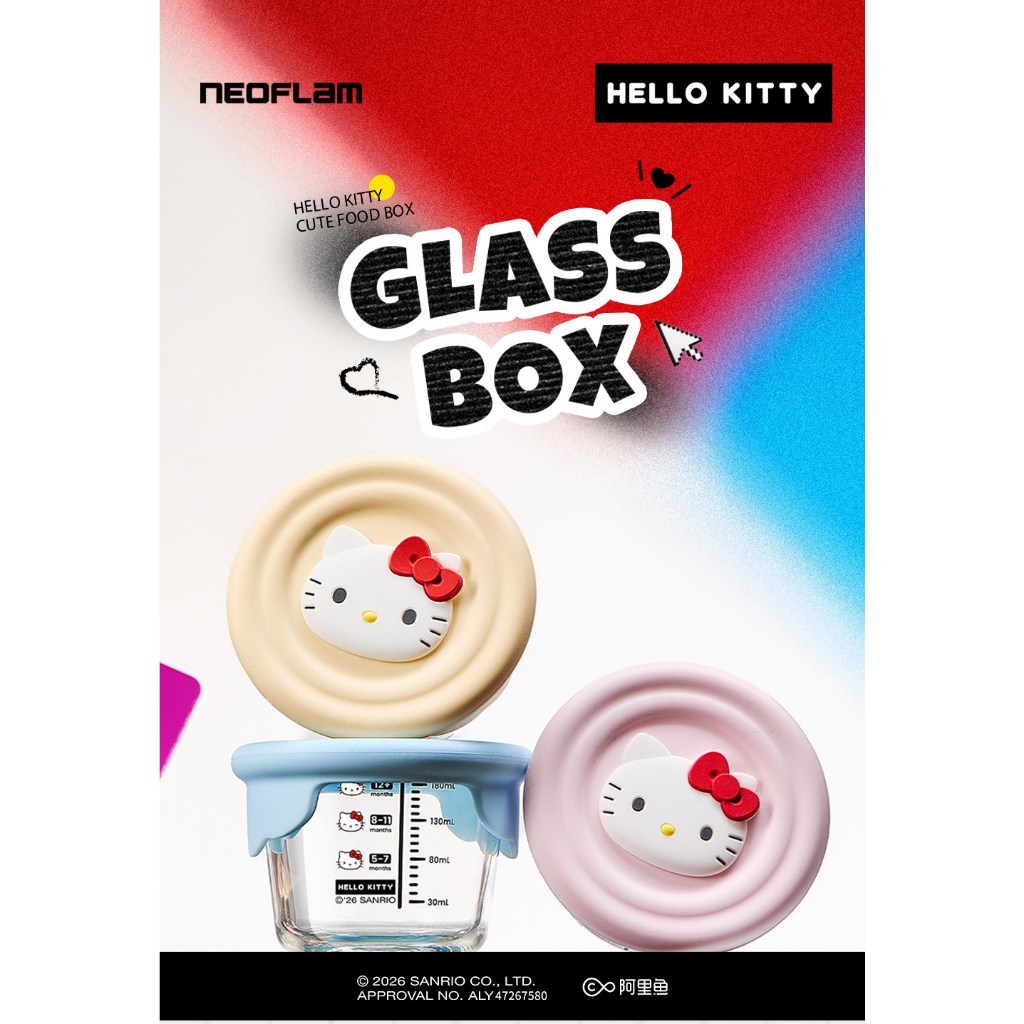 [Aria] Bát trứng hấp thủy tinh hello kitty