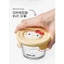 Bát trứng hấp thủy tinh hello kitty