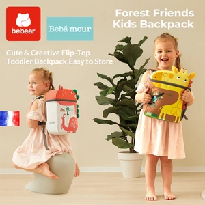 Bebear Trẻ Em Mẫu Giáo Schoolbag Bé Trai Bé Gái Ba Lô Bé Dễ Thương Đi Chơi Túi Du Lịch Trẻ Em Quà Tặng