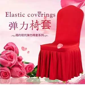 Bọc Ghế Co Giãn Váy Dài Một Mảnh Dày Khách Sạn Nhà Hàng Ghế Tiệc Phân Bao Đa Năng Đơn Giản Vỏ Ghế