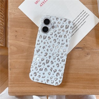 Ốp điện thoại xử lý iPhone 17 Pro max họa tiết da báo chất liệu TPU IMD