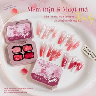 Miss Gooey Gel vẽ móng nghệ thuật MeiMei Summer 2026 kiểu mới độ bão hòa cao dạng đặc.