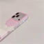 Ốp điện thoại xử lý hình gấu gà iPhone 17 Pro max