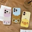 Ốp điện thoại xử lý hình gấu gà iPhone 17 Pro max
