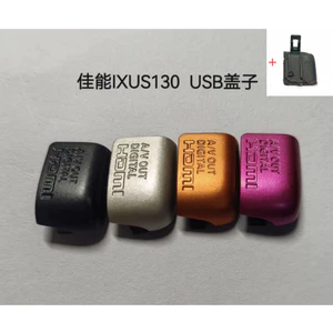 Ốp lưng USB Canon IXUS130 IXY400F SD1400 USB Nắp trang trí ngón tay cái