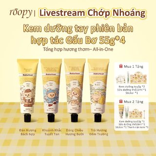 [Livestream Chớp Nhoáng]Roopy × Butter Bear Kem dưỡng da tay và móng hương nước hoa phiên bản hợp tác 55g, chứa dầu hạt mỡ / dầu ô liu, công thức 3 tầng hương pha chế riêng, dưỡng ẩm mềm mịn – Quà tặng sinh nhật / Valentine / Tốt nghiệp / Lễ Tết