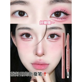 Màu Pha Lê Hai Màu Nằm Silkworm Bút Làm Sáng Da Một Thì Phác Thảo Nổi Bật Bóng Chống Thấm Nước Hai Đầu Nằm Bút Tơ