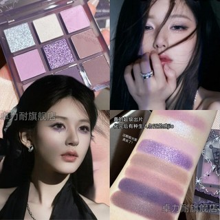 Miễn phí vận chuyển trên Behalf ~ Dream Girl Bảng Phấn Mắt Chín Màu Khói Tím Ren Ngọc Trai Mờ Độ Bóng Cao Xám Tím Đa Năng