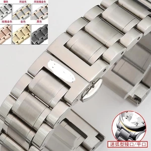 Dây đeo bằng thép không gỉ 00985|Thích ứng với đồng hồ Ruida|Dòng sản phẩm kim cương pha lê Rui Series|Unisex|Vòng tay bằng thép không gỉ chắc chắn|Dây đeo khóa bướm|Dây đeo thay thế bằng thép không gỉ|Phụ kiện dây đeo kim loại|Công cụ cài đặt miễn phí