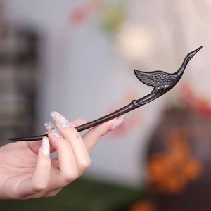 【Tiên hạc】 20cm gỗ đàn hương đen trâm cài tóc hai mặt điêu khắc hạc hình cong trâm cá tính kiểu Trung Quốc mới phục cổ trang Hán phục phối hợp trang sức tóc