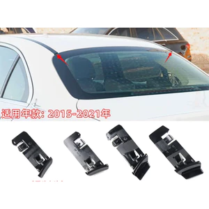 Thích hợp cho 2015-2021 Mercedes-Benz C-Class W205 Mái Kính Áp Lực Dây Khóa Thoát Nước Chìm Khóa
