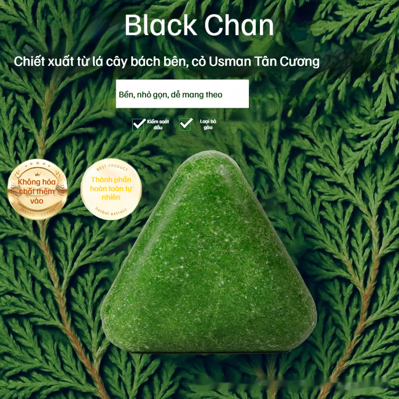 Xà phòng gội đầu thảo dược Tân Cương - 【Cỏ Usman & lá trắc bách】 kiểm soát dầu, làm sạch da đầu, tóc nhẹ mát
