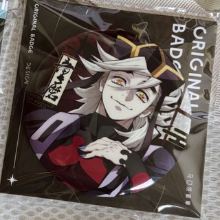 Anime Demon Slayer: Kimetsu no Yaiba Kokushibo Douma Huy Hiệu Trâm Cài Cosplay Chân Phụ Kiện Thời Trang Quà Tặng Bộ Sưu Tập Túi Trang Trí