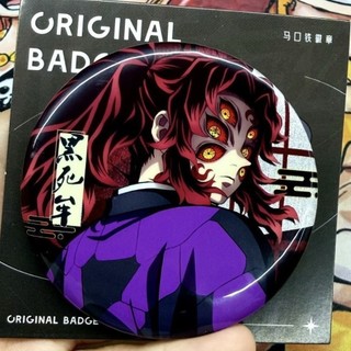 Anime Demon Slayer: Kimetsu no Yaiba Kokushibo Douma Huy Hiệu Trâm Cài Cosplay Chân Phụ Kiện Thời Trang Quà Tặng Bộ Sưu Tập Túi Trang Trí