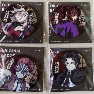 Anime Demon Slayer: Kimetsu no Yaiba Kokushibo Douma Huy Hiệu Trâm Cài Cosplay Chân Phụ Kiện Thời Trang Quà Tặng Bộ Sưu Tập Túi Trang Trí