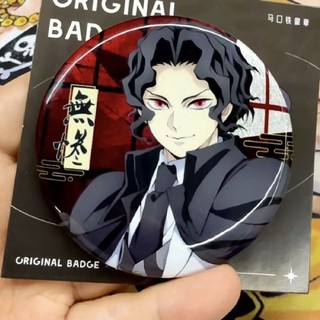 Anime Demon Slayer: Kimetsu no Yaiba Kokushibo Douma Huy Hiệu Trâm Cài Cosplay Chân Phụ Kiện Thời Trang Quà Tặng Bộ Sưu Tập Túi Trang Trí