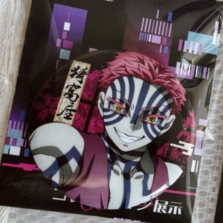 Anime Demon Slayer: Kimetsu no Yaiba Kokushibo Douma Huy Hiệu Trâm Cài Cosplay Chân Phụ Kiện Thời Trang Quà Tặng Bộ Sưu Tập Túi Trang Trí