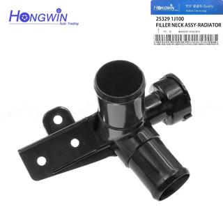 Tản Nhiệt Động Cơ Làm Mát Cổ Assy Cho Xe Hyundai Accent, Kia Rio OE: 25329-1J100