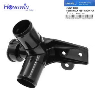 Tản Nhiệt Động Cơ Làm Mát Cổ Assy Cho Xe Hyundai Accent, Kia Rio OE: 25329-1J100