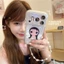 IPhone 17 Pro max Reading cat Angel Girl pattern TPU chất liệu IMD process phone case
