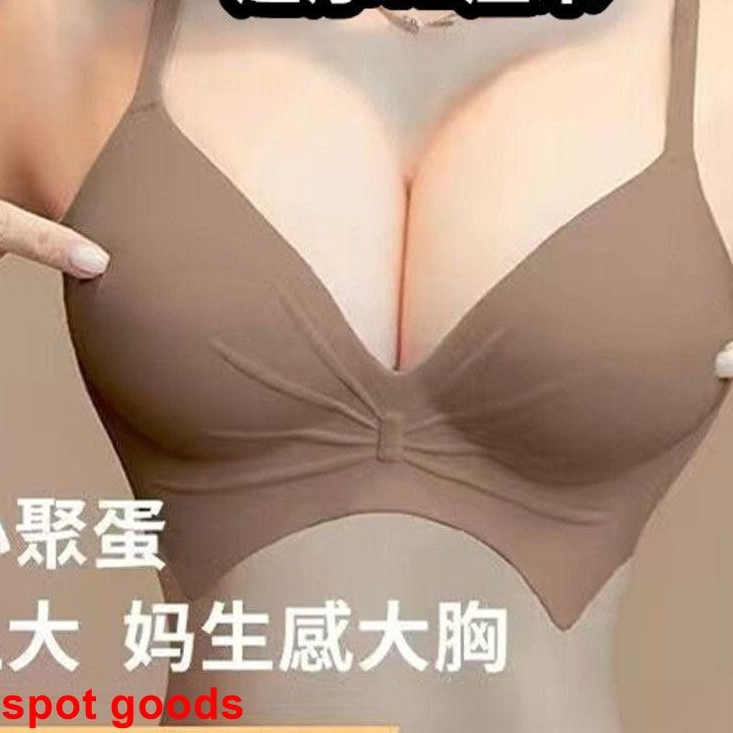 Quần lót cực dày 8CM Push Up Áo ngực dày