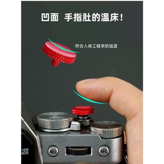 Chìa khóa nút chụp máy ảnh bằng đồng nguyên chất Thích hợp cho A6700 Nikon Z30 ZF Fuji XPRO3 ZV1F X100V XE4 XT20 XT2 XT3 XT30II XT10 Leica M Sony A