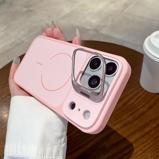 Hai tông màu ẩn tấm chắn giá đỡ ống kính vỏ điện thoại màu đen từ tính nhạy cảm cho iPhone 11 12 13 14 15 16 17 Pro Max bao gồm tất cả vỏ silicon chống rơi