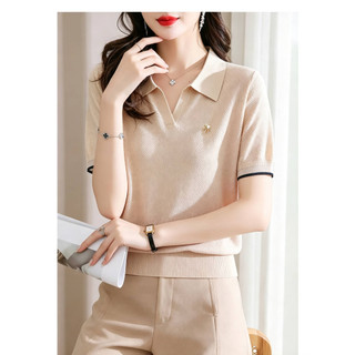 Hàn Quốc Đơn Giản Đi Lại Màu Hồng Dệt Kim Nữ Tay Ngắn Mẹ Trẻ Áo Thun Tính Khí Cổ Vuông Mỏng Phong Cách Mùa Hè Top 2026 Phong Cách Mới